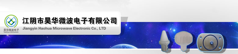 羅克威登（山東）食品有限公司